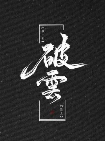 小红帽app直播平台官方